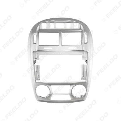 Picture of Car 9 Inch Audio Face Plate Fascia Frame For Kia Cerato 2006 2Din Big Screen Radio Stereo Panel Dash Mount Frame Kit