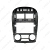 Picture of Car 9 Inch Audio Face Plate Fascia Frame For Kia Cerato 2006 2Din Big Screen Radio Stereo Panel Dash Mount Frame Kit
