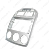Picture of Car 9 Inch Audio Face Plate Fascia Frame For Kia Cerato 2006 2Din Big Screen Radio Stereo Panel Dash Mount Frame Kit