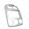 Picture of Car 9 Inch Audio Face Plate Fascia Frame For Kia Cerato 2006 2Din Big Screen Radio Stereo Panel Dash Mount Frame Kit