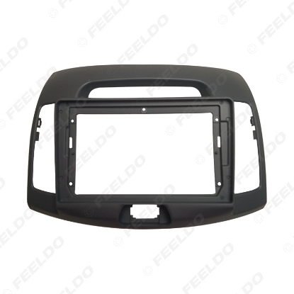 Picture of Car 9 Inch Audio Face Plate Fascia Frame For Hyundai Elantra Avante 2Din Big Screen Radio Stereo Panel Dash Mount Frame Kit