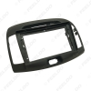 Picture of Car 9 Inch Audio Face Plate Fascia Frame For Hyundai Elantra Avante 2Din Big Screen Radio Stereo Panel Dash Mount Frame Kit