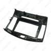 Picture of Car 9 Inch Audio Face Plate Fascia Frame For Hyundai Elantra Avante 2Din Big Screen Radio Stereo Panel Dash Mount Frame Kit