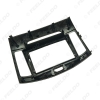 Picture of Car 9 Inch Audio Face Plate Fascia Frame For Hyundai Elantra Avante 2Din Big Screen Radio Stereo Panel Dash Mount Frame Kit