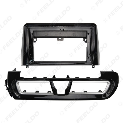 Picture of Car 9 Inch Audio Face Plate Fascia Frame For Kia Forte 2018 2Din Big Screen Radio Stereo Panel Dash Mount Frame Kit