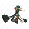 Picture of Car 16PIN Audio DVD Player Power Calbe Adapter With Canbus Box For Chevrolet Encore Opel Mokka Stereo Plug Wiring Harness