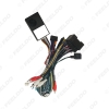 Picture of Car 16PIN Audio DVD Player Power Calbe Adapter With Canbus Box For Chevrolet Encore Opel Mokka Stereo Plug Wiring Harness