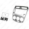 Picture of Car 2DIN Audio Fascia Frame Adapter For Honda City (Manual AC) Stereo DVD Dash Mount Installation Face Frame Kit