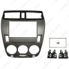 Picture of Car 2DIN Audio Fascia Frame Adapter For Honda City (Manual AC) Stereo DVD Dash Mount Installation Face Frame Kit