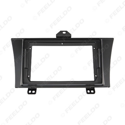Picture of Car 2Din Audio Face Plate Fascia Frame For Honda Elysion 12-15 9" Big Screen Radio Stereo Panel Dash Mount Refitting Kit