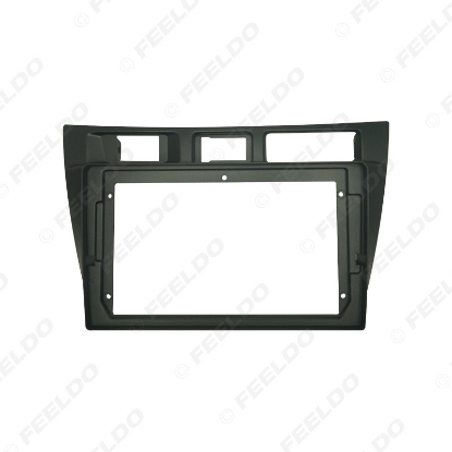 Picture of Car 2Din Audio Face Plate Fascia Frame For Toyota MARK II 2005 9" Big Screen Radio Stereo Panel Dash Mount Refitting Kit