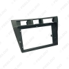 Picture of Car 2Din Audio Face Plate Fascia Frame For Toyota MARK II 2005 9" Big Screen Radio Stereo Panel Dash Mount Refitting Kit