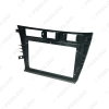 Picture of Car 2Din Audio Face Plate Fascia Frame For Toyota MARK II 2005 9" Big Screen Radio Stereo Panel Dash Mount Refitting Kit