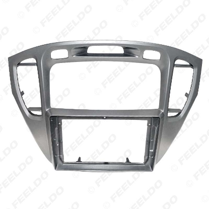 Picture of Car Audio Fascia Frame Adapter For Toyota Highlander 9" Big Screen 2DIN Dash Fitting Panel Frame Kit