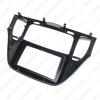 Picture of Car Audio Fascia Frame Adapter For Toyota Highlander 9" Big Screen 2DIN Dash Fitting Panel Frame Kit