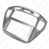 Picture of Car Audio Fascia Frame Adapter For Toyota Highlander 9" Big Screen 2DIN Dash Fitting Panel Frame Kit