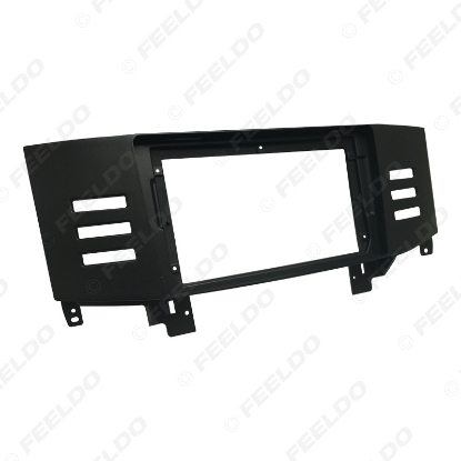 Picture of Car Audio 9” Big Screen Fascia Frame Adapter For Toyota Reiz 05-09 2Din Dash DVD Player Fitting Panel Frame Kit