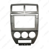 Picture of Car Audio 10.1" Big Screen DVD Fascia Frame Adapter For JEEP Compass 07-09 2Din Dash Installation Panel Frame Kit