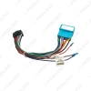 Picture of Car Audio Wiring Harness For Chevrolet Orlando Cavalier Aftermarket 16pin CD/DVD Stereo Installation Wire Adapter