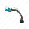 Picture of Car Audio Wiring Harness For Chevrolet Orlando Cavalier Aftermarket 16pin CD/DVD Stereo Installation Wire Adapter