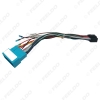 Picture of Car Audio Wiring Harness For Chevrolet Orlando Cavalier Aftermarket 16pin CD/DVD Stereo Installation Wire Adapter