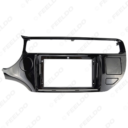 Picture of Car 9 Inch Audio Face Plate Fascia Frame For KIA K3 RIO 2015 (LHD/RHD) 2Din Big Screen Radio Stereo Panel Dash Mount Frame Kit 