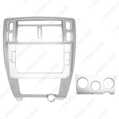 Picture of Car 2Din Audio Face Plate Fascia Frame For Hyundai Tucson 06-13 10.1" Big Screen Radio Stereo Panel Dash Mount Refitting Kit