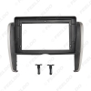Picture of Car 2Din Audio Face Plate Fascia Frame For Toyota Allion 260 9" Big Screen Radio Stereo Panel Dash Mount Refitting Kit