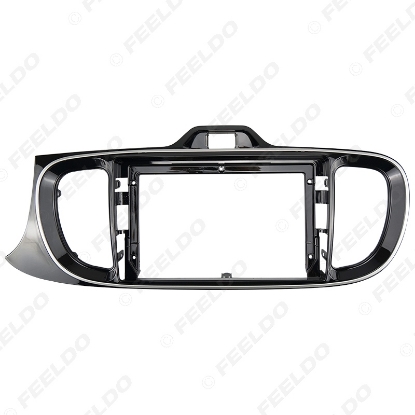 Picture of Car Audio Fascia Frame Adapter For KIA Pegas 2017+ 9" Big Screen 2DIN Dash Fitting Panel Frame Kit