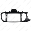 Picture of Car Audio Fascia Frame Adapter For KIA Pegas 2017+ 9" Big Screen 2DIN Dash Fitting Panel Frame Kit