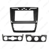 Picture of Car Audio Fascia Frame Adapter For Skoda Yeti 2014 9" Big Screen 2DIN Dash Fitting Panel Frame Kit