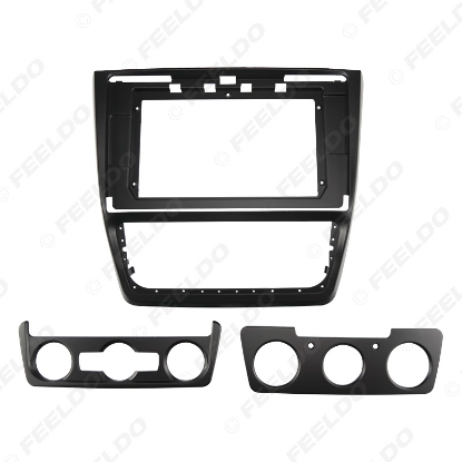 Picture of Car Audio Fascia Frame Adapter For Skoda Yeti 2014 9" Big Screen 2DIN Dash Fitting Panel Frame Kit