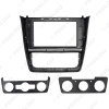 Picture of Car Audio Fascia Frame Adapter For Skoda Yeti 2014 9" Big Screen 2DIN Dash Fitting Panel Frame Kit
