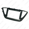 Picture of Car Audio 9" Big Screen DVD Fascia Frame Adapter For Hyundai Verna Solaris 16-17 2Din Dash Installation Panel Frame Kit