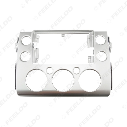 Picture of Car Audio Fascia Frame Adapter For Toyota FJ CRUISER 2007+ 9" Big Screen 2DIN Dash Fitting Panel Frame Kit