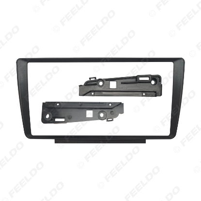 Picture of Car Audio Fascia Frame Adapter For Skoda Octavia 04-14 9" Big Screen 2DIN Dash Fitting Panel Frame Kit