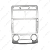 Picture of Car Audio 9" Big Screen Fascia Frame Adapter For KIA Sportage 05-10 2DIN Dash Fitting Panel Frame Kit