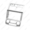 Picture of Car Audio 9" Big Screen Fascia Frame Adapter For KIA Sportage 05-10 2DIN Dash Fitting Panel Frame Kit