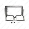 Picture of Car Audio Fascia Frame Adapter For Volvo XC60 13-17 9" Big Screen 2DIN Dash Fitting Panel Frame Kit
