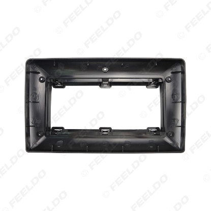 Picture of Car Audio Fascia Frame Adapter For Chevrolet Captiva Epica Aveo Lova 9" Big Screen 2DIN Dash Fitting Panel Frame Kit