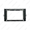 Picture of Car Stereo 2Din Big Screen Fascia Frame Adapter For 9" Universal Audio Dash Fitting Panel Frame Kit