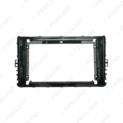 Picture of Car Stereo 2Din Big Screen Fascia Frame Adapter For 9" Universal Audio Dash Fitting Panel Frame Kit