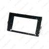 Picture of Car Stereo 2Din Big Screen Fascia Frame Adapter For 9" Universal Audio Dash Fitting Panel Frame Kit