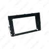Picture of Car Stereo 2Din Big Screen Fascia Frame Adapter For 9" Universal Audio Dash Fitting Panel Frame Kit