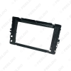 Picture of Car Stereo 2Din Big Screen Fascia Frame Adapter For 9" Universal Audio Dash Fitting Panel Frame Kit
