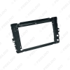 Picture of Car Stereo 2Din Big Screen Fascia Frame Adapter For 9" Universal Audio Dash Fitting Panel Frame Kit