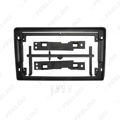 Picture of Car Audio Fascia Frame Adapter For Zhonghua Junjie FRV 9" Big Screen 2DIN Dash Fitting Panel Frame Kit