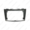 Picture of Car Audio 9" Big Screen 2DIN Fascia Frame Adapter For Suzuki Swift Stereo Dash Fitting Panel Frame Kit
