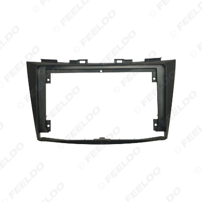 Picture of Car Audio 9" Big Screen 2DIN Fascia Frame Adapter For Suzuki Swift Stereo Dash Fitting Panel Frame Kit