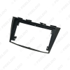 Picture of Car Audio 9" Big Screen 2DIN Fascia Frame Adapter For Suzuki Swift Stereo Dash Fitting Panel Frame Kit